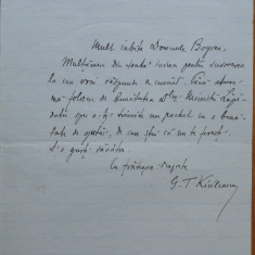 Scrisoare Gheorghe T. Kirileanu catre Vasile Bogrea, 1926, Ministrul Lapedatu