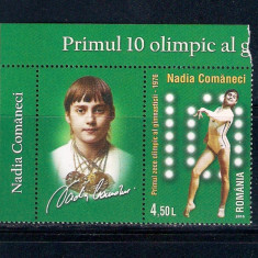 ROMANIA 2016 - NADIA COMANECI - PRIMUL 10, VINIETA 2, MNH - LP 2113c