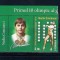 ROMANIA 2016 - NADIA COMANECI - PRIMUL 10, VINIETA 2, MNH - LP 2113c