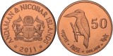 Andaman &amp;amp; Nicobar Islands (India) 2011 - 50 paise UNC