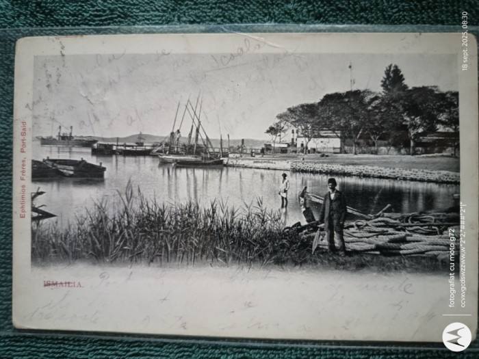 Carte postala ,de colectie EGIPT-PORT SAID
