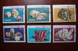 MOZAMBIC 1979 SERIE MINERALE