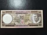 GUINEEA ECUATORIALĂ 50 EKUELE 1975 AUNC