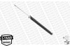 MONROE G1197 MONROE ORIGINAL (Gas Technology) amortizor