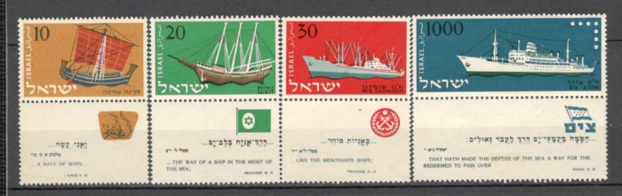 Israel.1958 Marina comerciala-cu tabs MI.26
