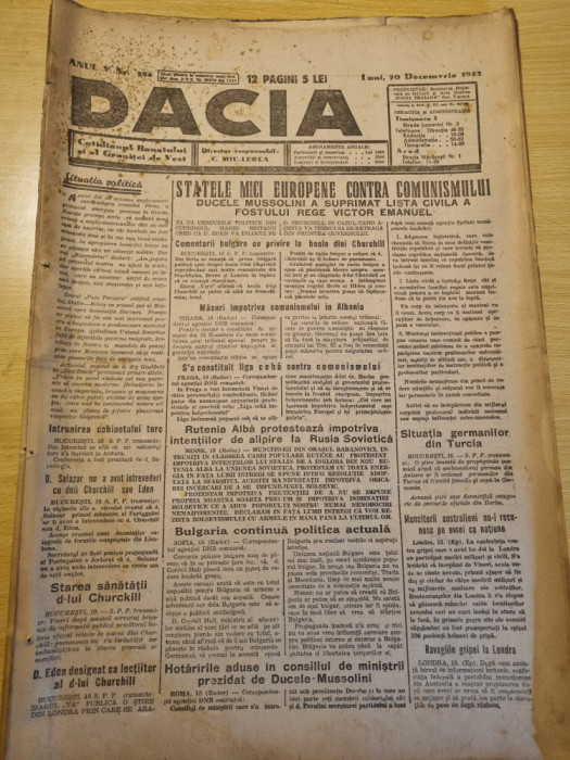 Dacia 20 decembrie 1943-statele mici europene contra comunismului