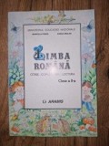 Limba romana pentru clasa a 2-a - Marcela Penes, Vasile Molan