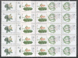 Brazil 1989 Flowers x 10 MNH DA.029, Nestampilat