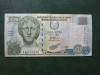 CIPRU 10 LIRE 2001 XF-