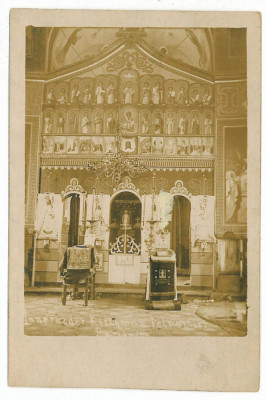 3420 - PETRESTI, Alba, Interiorul bisericii - old postcard, real PHOTO - unused foto