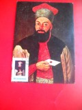 HOPCT MAXIMA ROMANIA NR 1114 DIMITRIE RALEY/ PICTOR ANONIM -PICTURA