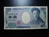 JAPONIA 1000 YENI 2004 UNC-