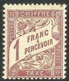 FRANTA 1896 -- CIFRE TAXE 1896 TIP DUVAL - MLH, Nestampilat