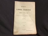 Manual scoalar de Limba Romana / Gramatica si Carte de Citire pentru preparandii, scoale medii si civice de E. Hodos anul 1900 - 160 pagini !