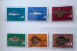 Bulgaria 1965 pești fauna marina serie 6v neștampilată, Nestampilat