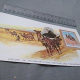 Cumpara ieftin CARD SUVENIR CU TMBRU /E MAI MARE CA CP / YEMEN