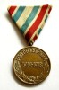 Q351 UNGARIA HORTISTA PRO DEO ET PATRIA 1929 NON COMBATANT IN PRIMUL RAZBOI MONDIAL 1914 - 1918 VARIANTA RARA, Europa
