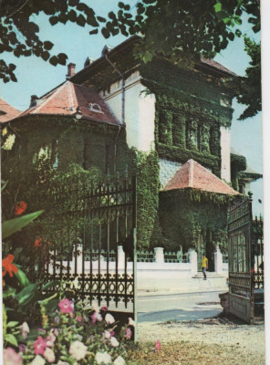 CPI B 11496 CARTE POSTALA - CRAIOVA. MUZEUL JUDETEAN foto