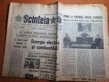 Scanteia 29 noiembrie 1983-65 ani de la faurirea statului national roman