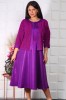 Compleu din Lurex Bosfor - 60Marimea, Yves