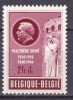 Belgia 1953 MI 960 MNH, Nestampilat