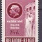 Belgia 1953 MI 960 MNH