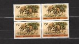 TANZANIA 1980 - FAUNA. GIRAFA. SERIE NESTAMPILATA IN BLOC DE 4, SA29