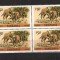 TANZANIA 1980 - FAUNA. GIRAFA. SERIE NESTAMPILATA IN BLOC DE 4, SA29