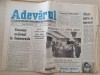 Adevarul 30 decembrie 1989- revolutia romana,funerariile lui vasile milea