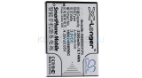 Baterie de telefon mobil VHBW Huawei HB824666RBC, HWBBJ1 - 2300mAh, 3.8V, Li-ion