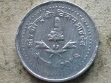 NEPAL-10 PAISA 1992, Asia