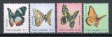 Gambia 2000 Mi 3763/73 MNH incomplet - Fluturi