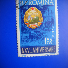 HOPCT LOT NR 216 A XV A ANIVERSARE RPR 1962-1 TIMBRU VECHI-STAMPILAT ROMANIA