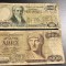Lot 2 bancnote Grecia