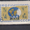 RUSIA ( U.R.S.S.) 1961 COSMOS MI. 2506 MNH
