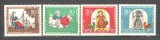 Germania Berlin.1967 Bunastare-Povesti de Fratii Grimm SB.639