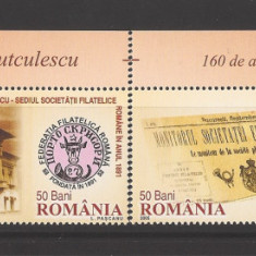 RO.2005,LP1698a - D.C.Butculescu-160 ani, serii cu viniete, MNH(vezi descrierea)