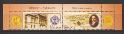 RO.2005,LP1698a - D.C.Butculescu-160 ani, serii cu viniete, MNH(vezi descrierea) foto