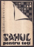 Elisabeta Polihroniade-Rusu - Sahul pentru toti | Carte sah | Editura Sport-Turism | 1984 | Brosata | 407 pagini | 13x20 cm