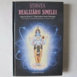 A.C. BhaktiIvedanta și Swami Prabhupada- Știința Realizării Sinelui