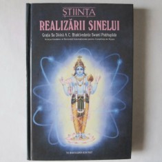 A.C. BhaktiIvedanta și Swami Prabhupada- Știința Realizării Sinelui foto