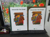 Alexander the Great, Exercise Book, Dictionary, Sabis, Eden Prairie 2015-6, 185