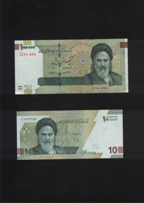 Set Iran 2 x 100000 rials unc foto