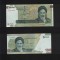 Set Iran 2 x 100000 rials unc