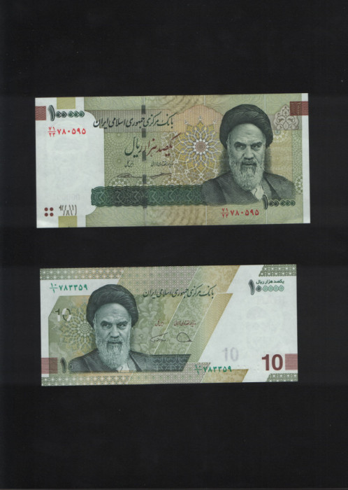 Set Iran 2 x 100000 rials unc