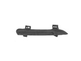 Capac, carcasa lampa lumina de zi Renault Fluence, 01.2013-07.2016, fata, partea stanga,