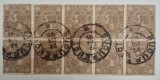 Romania 1900-11 Carol I, 15 bani, 45f