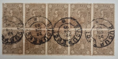 Romania 1900-11 Carol I, 15 bani, 45f foto