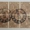 Romania 1900-11 Carol I, 15 bani, 45f