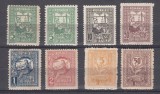 ROMANIA 1918 TIMBRE DE AJUTOR 1916 IN CULORI SCHIMBATE TESATOAREA TORCATOAREA VULTURUL GUMA ORIGINALA SERIE MNH/SARNIERA
